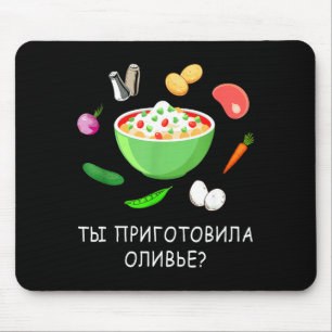 Olivier Salad Lover Russian New Years Russian Gift Mouse Pad