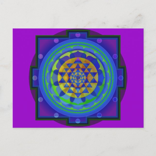 Om (AUM) Yantra mandala Postcard (Front)