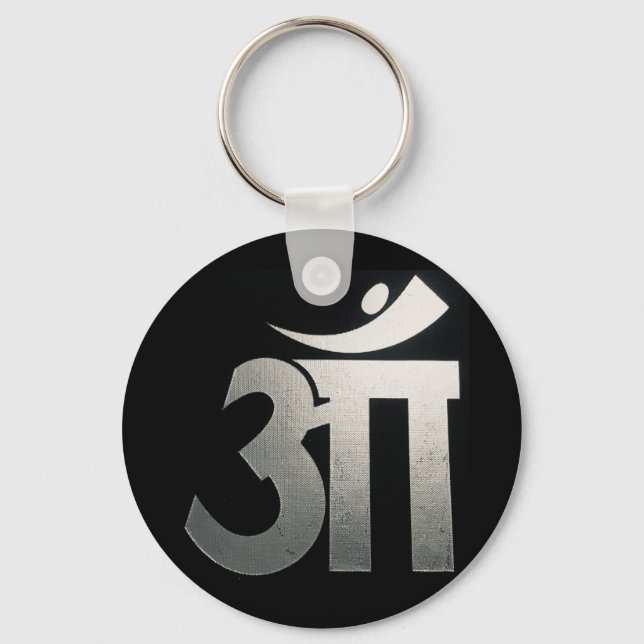OM  KEY RING (Front)