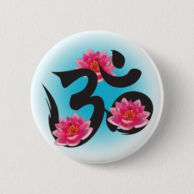 om lotus 6 cm round badge (Front)