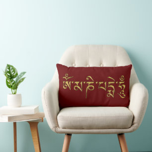 OM MA NI PADME HUM - Tibetan Sanskrit Mantra 1 Lumbar Cushion