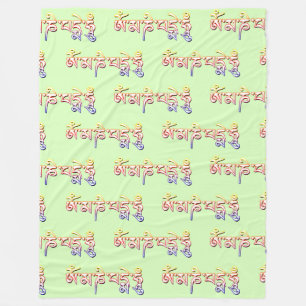 OM MA NI PADME HUM - Tibetan Sanskrit Mantra 4 Fleece Blanket