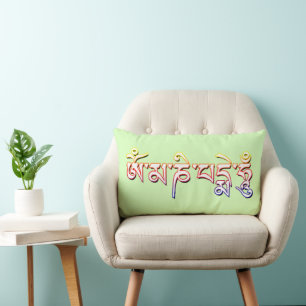 OM MA NI PADME HUM - Tibetan Sanskrit Mantra 4 Lumbar Cushion