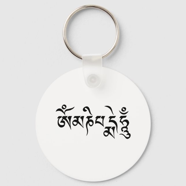 Om Mane Padme Hum  Key Ring (Front)