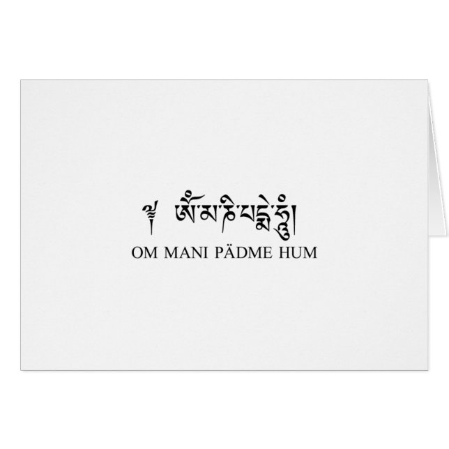 Om Mani Padme Hum (Front Horizontal)