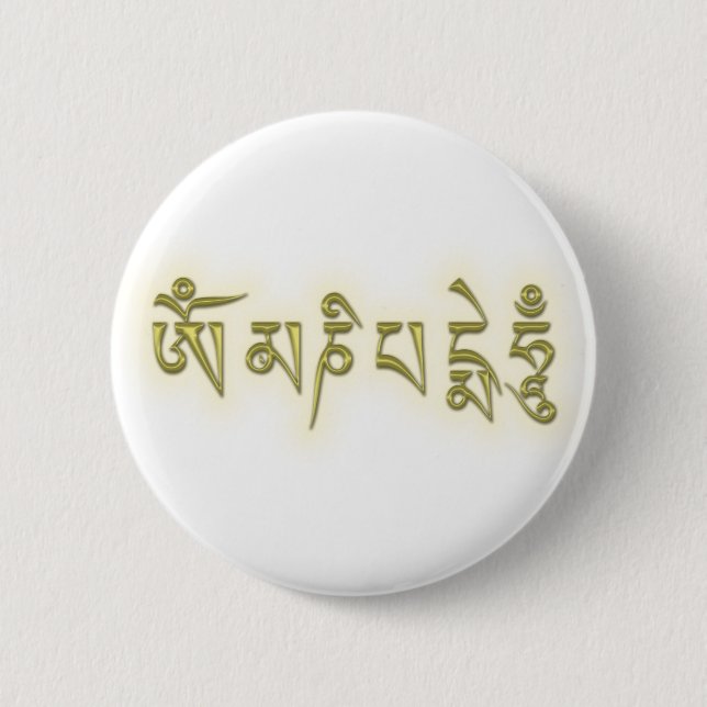 Om Mani Padme Hum 6 Cm Round Badge (Front)