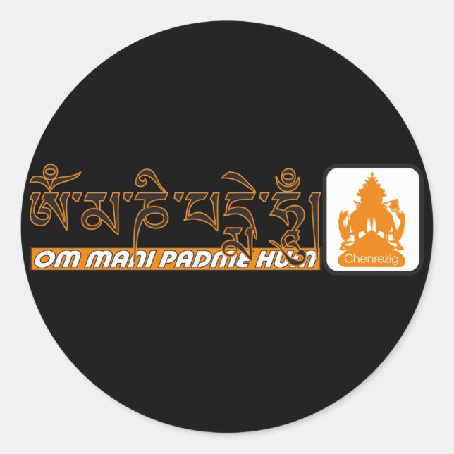 Om mani padme hum Chenrezig Classic Round Sticker (Front)