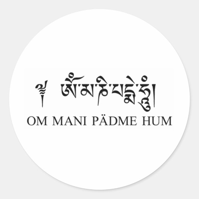 Om Mani Padme Hum Classic Round Sticker (Front)