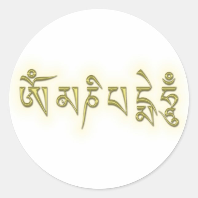 Om Mani Padme Hum Classic Round Sticker (Front)