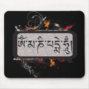 Om Mani Padme Hum Grubge Mouse Pad