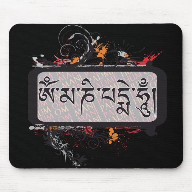 Om Mani Padme Hum Grubge Mouse Pad (Front)