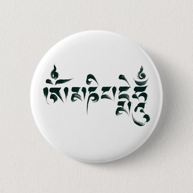 Om Mani Padme Hum III 6 Cm Round Badge (Front)