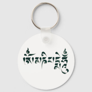 Om Mani Padme Hum III Key Ring