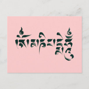 Om Mani Padme Hum III Postcard