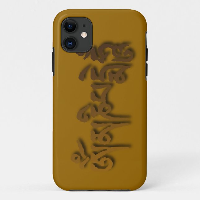 Om mani padme hum iphone 5 cover (Back)
