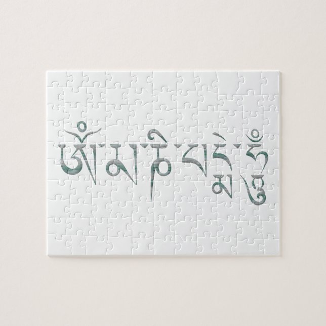 Om Mani Padme Hum Jigsaw Puzzle (Horizontal)