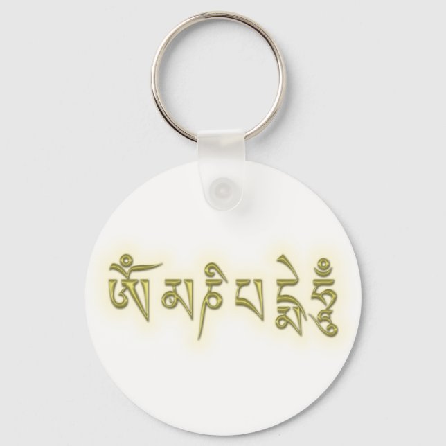 Om Mani Padme Hum Key Ring (Front)
