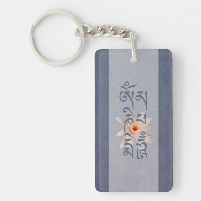 Om Mani Padme Hum Lotus Key Ring (Front)