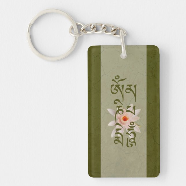 Om Mani Padme Hum Lotus Key Ring (Front)
