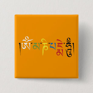Om Mani Padme Hum Mantra Elegance 15 Cm Square Badge