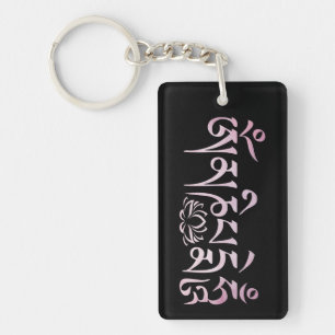 Om Mani Padme Hum Pink Keychain