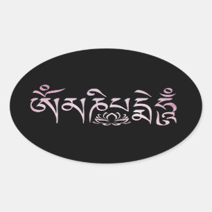 Om Mani Padme Hum Pink Oval Sticker