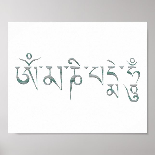 Om Mani Padme Hum Poster (Front)