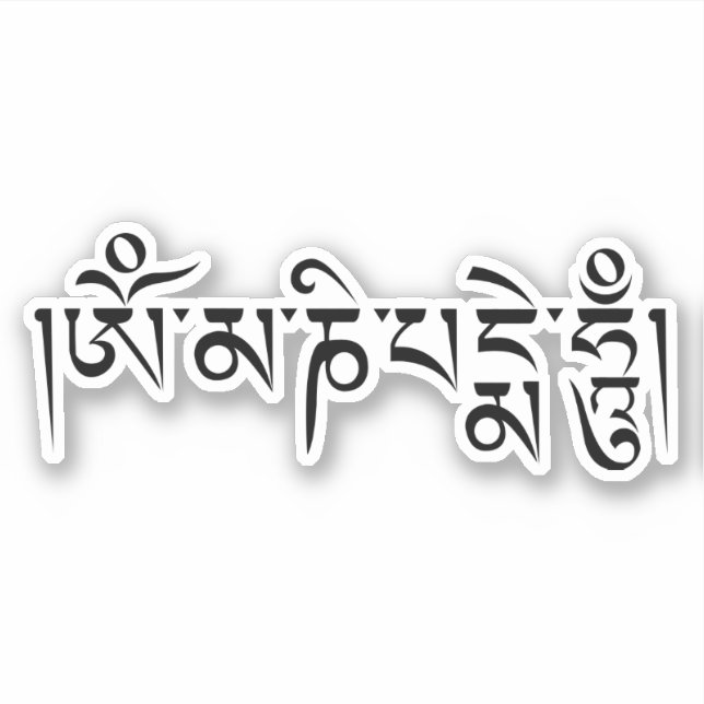 Om Mani Padme Hum Tibetan Buddhist Mantra (Front)