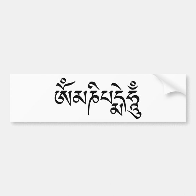 Om Mani Padme Hum Tibetan Buddhist Mantra Bumper Sticker (Front)