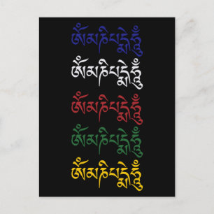 Om Mani Padme Hum Tibetan Buddhist Mantra Postcard
