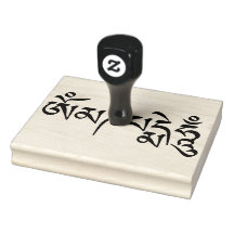 Om Mani Padme Hum Tibetan Buddhist Mantra