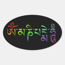 Om Mani Padme Hum Tibetan Mantra Rainbow