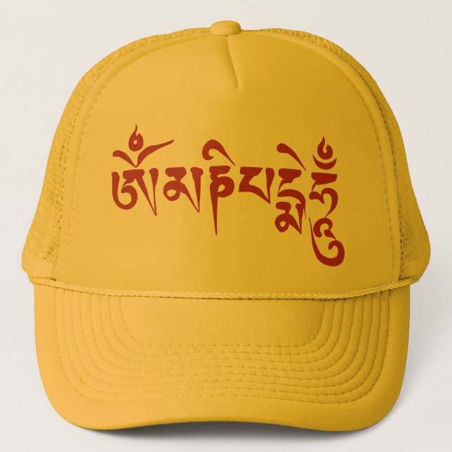 Om Mani Padme Hum Trucker Hat (Front)
