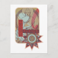 Om Mani Padme Hum Vintage