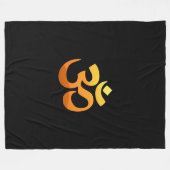 Om Mantra Gold Sun Meditation Yoga Yellow Orange Fleece Blanket (Front (Horizontal))