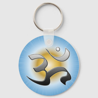 Om Motiv 2 Key Ring