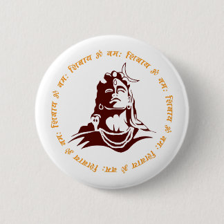 Om Namah Shivay! 6 Cm Round Badge