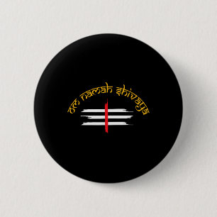 Om Namah Shivaya Tripundra Symbol Of Shiva 6 Cm Round Badge