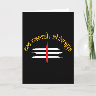 Om Namah Shivaya Tripundra Symbol Of Shiva Card