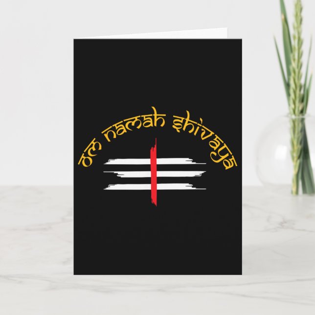 Om Namah Shivaya Tripundra Symbol Of Shiva  Card (Front)