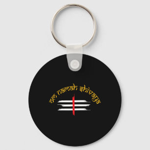 Om Namah Shivaya Tripundra Symbol Of Shiva Key Ring