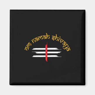 Om Namah Shivaya Tripundra Symbol Of Shiva Magnet