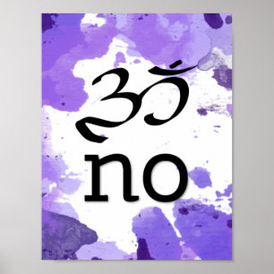 Om no poster