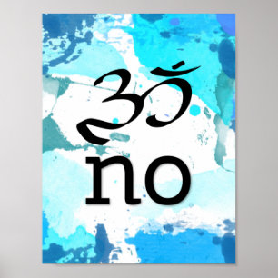 Om no poster