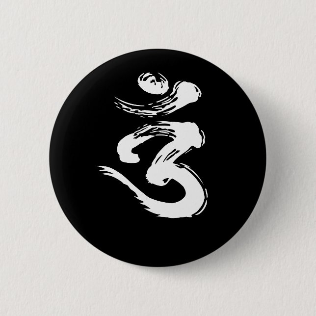OM Spiritual Symbol - Yoga Products 6 Cm Round Badge (Front)