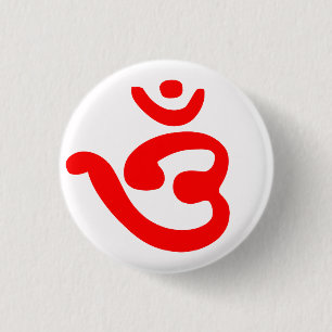 OM Symbol (Bengali) 3 Cm Round Badge