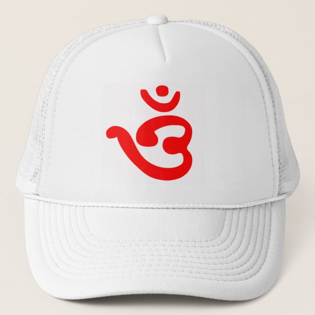 OM Symbol (Bengali) Trucker Hat (Front)