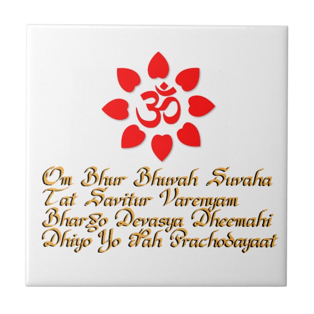 Om symbol ceramic tile (Front)