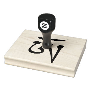 Om Symbol Tibetan Script Spiritual Symbols Rubber Stamp