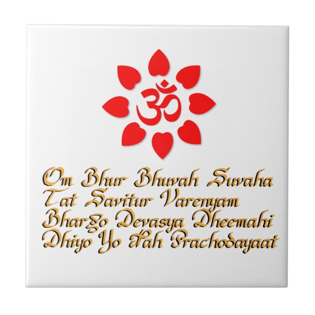 Om symbol tile (Front)